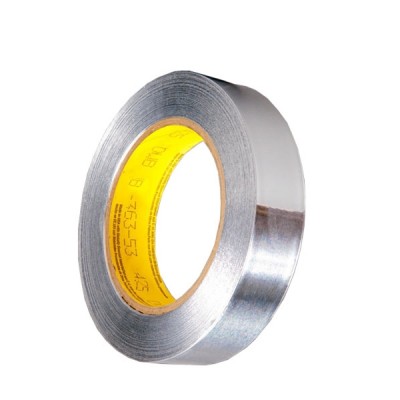 Hot selling self adhesive edging roofing aluminum foil butyl tape price